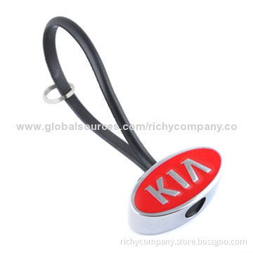 Metal Keychain for Kia
